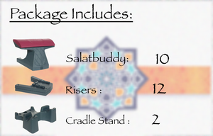 SalatBuddy Masjid 10-Pack